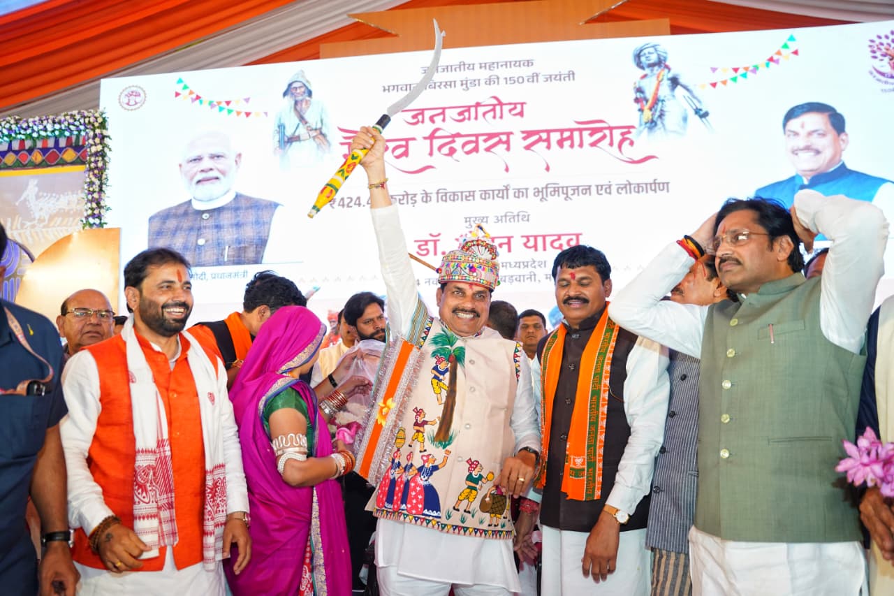 📢 CM की सौगात! मोरतलाई में पानसेमल-वरला सिंचाई परियोजना से 51 गांवों को मिलेगा पानी, SDOP कार्यालय सहित हाईस्कूलों के उन्नयन की बड़ी घोषणा! 💰