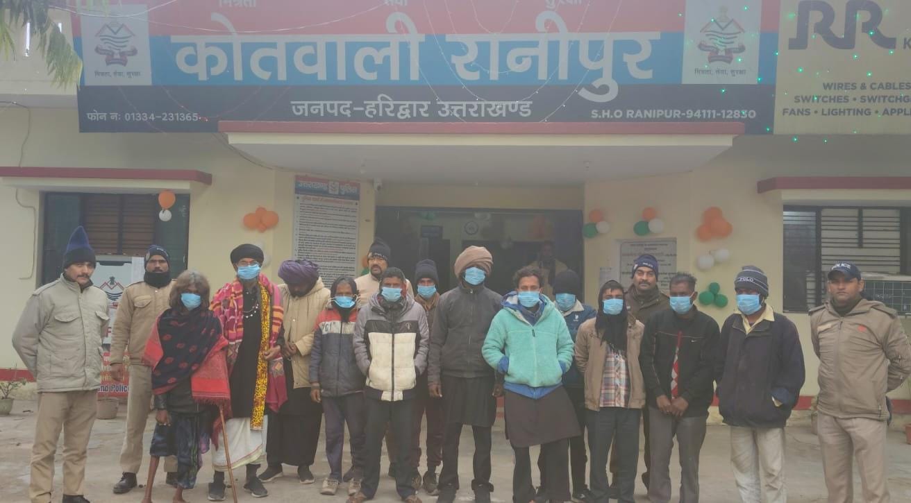 ऑपरेशन कालनेमि के तहत पुलिस का एक्शन, 11 ढोंगियों/बहरूपिये को दबोचा* 