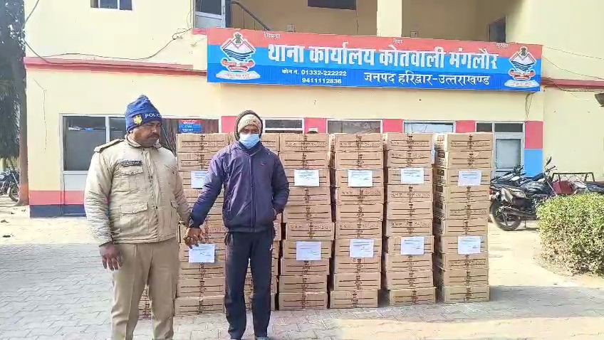 कैमिकल बिल की आड़ में चंडीगढ़ से लाई जा रही थी 300 पेंटी अंग्रेजी शराब बरामद बिहार  किया जाना था सप्लाई 10 टायरा ट्रक के साथ चालक गिरफ्तार