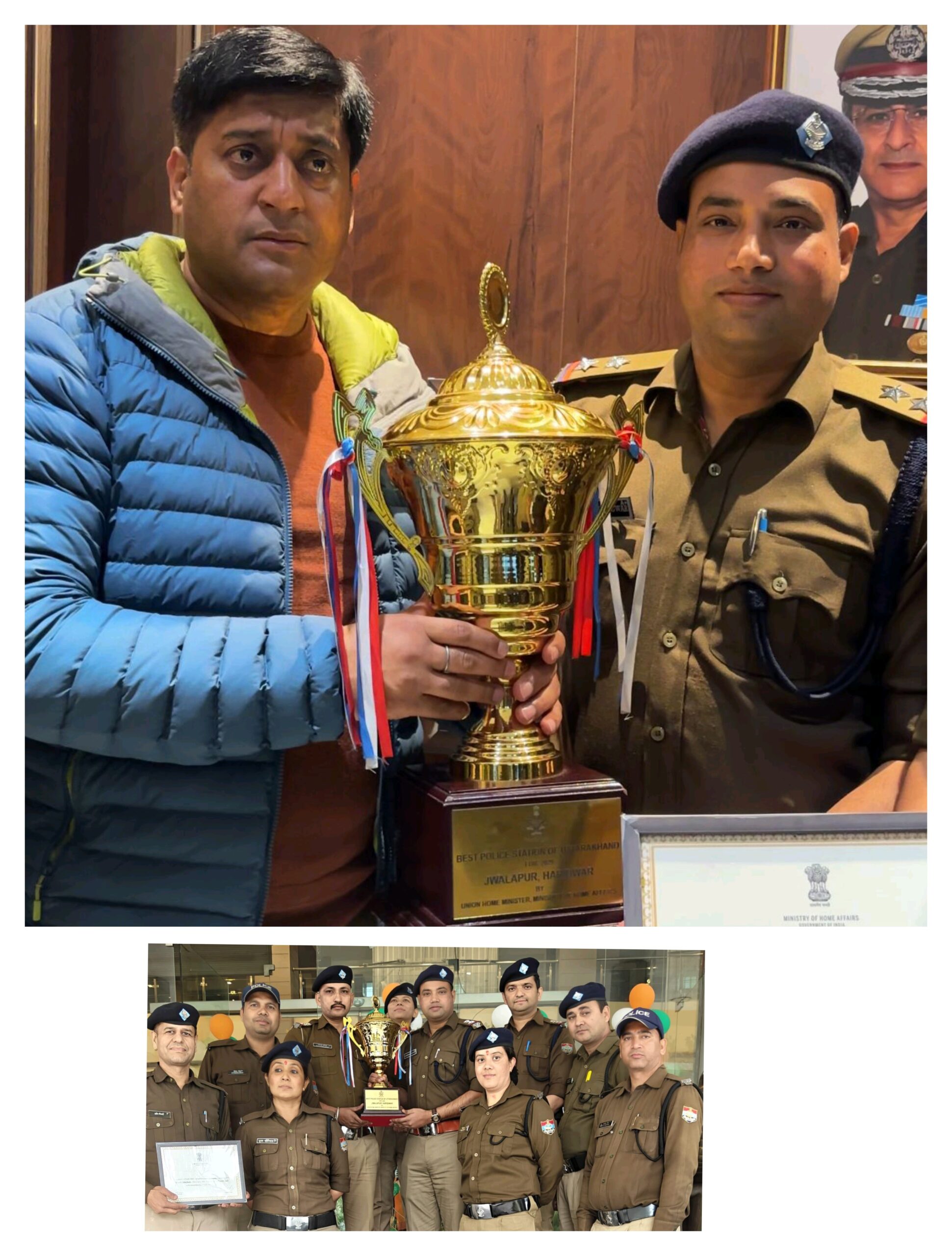 कोतवाली ज्वालापुर नंबर 01  की ट्रॉफी पहुंची एसएसपी के कैंप ऑफिस