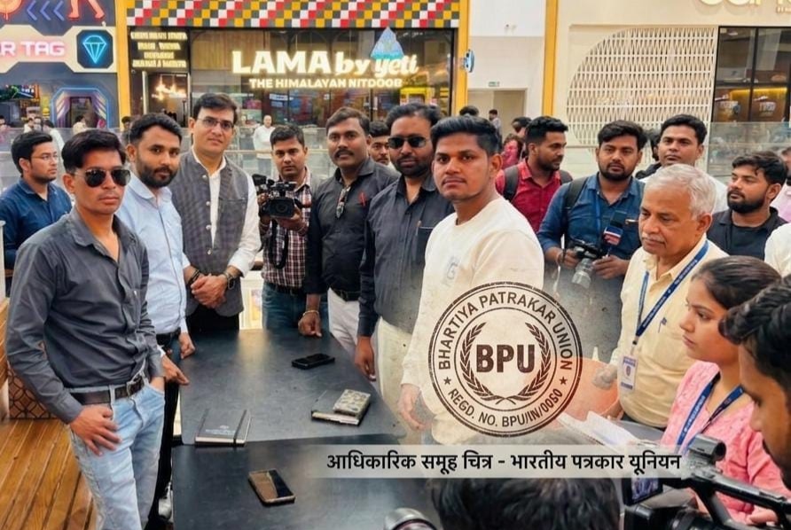 भारतीय पत्रकार यूनियन की उत्तराखंड कार्यकारिणी का पुनर्गठन: जल्द होगा भव्य शपथ ग्रहण समारोह