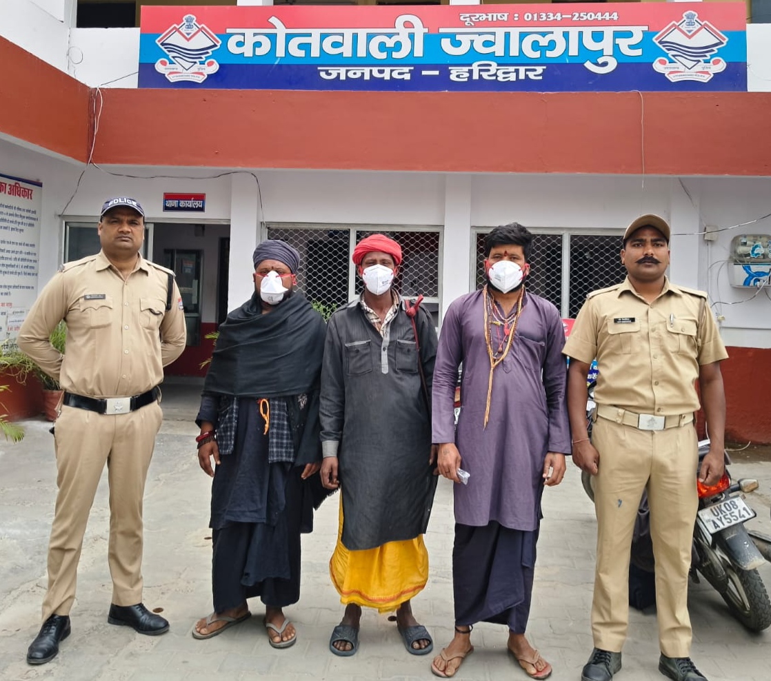 हरिद्वार ऑपरेशन कालनेमी अभियान के अन्तर्गत हरिद्वार पुलिस की कार्रवाईहरिद्वार पुलिस द्वारा 3 बेहरुपी बाबा भेषधारियों को लिया हिरासत में