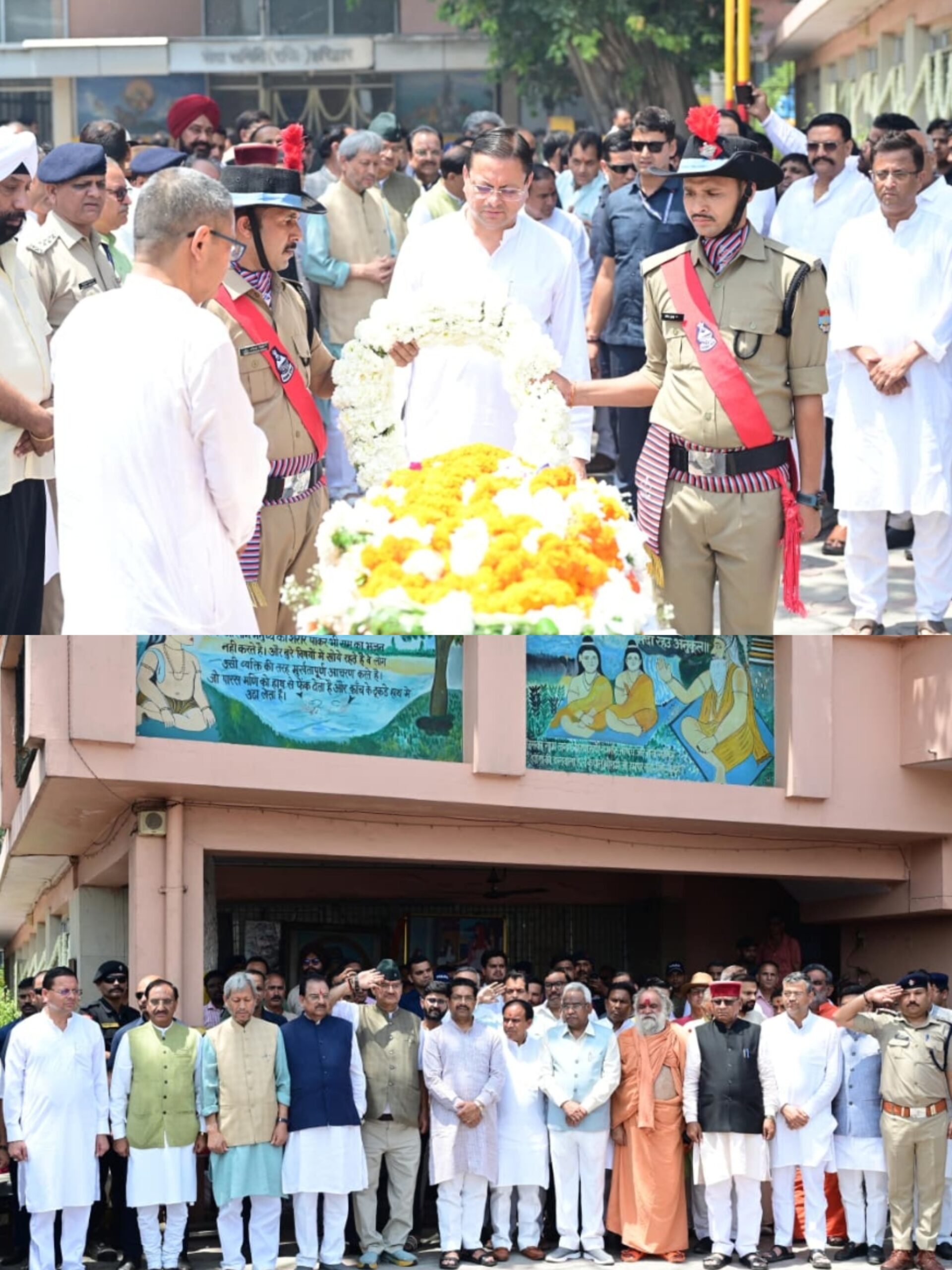 पूर्व मुख्यमंत्री मेजर जनरल भुवन चंद्र खंडूड़ी (से.नि) की अंतिम यात्रा में उमड़ा जनसैलाब