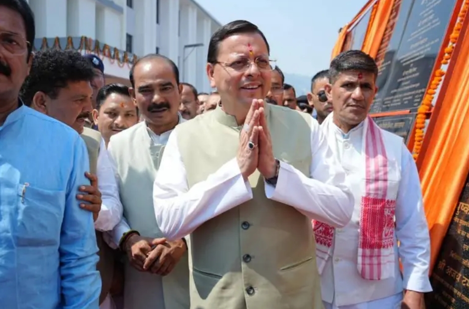 अल्मोड़ा में विकास का विराट धमाका : मुख्यमंत्री पुष्कर सिंह धामी ने दी 138 करोड़ की ऐतिहासिक सौगात, 26 योजनाओं से बदलेगी पहाड़ की तस्वीर