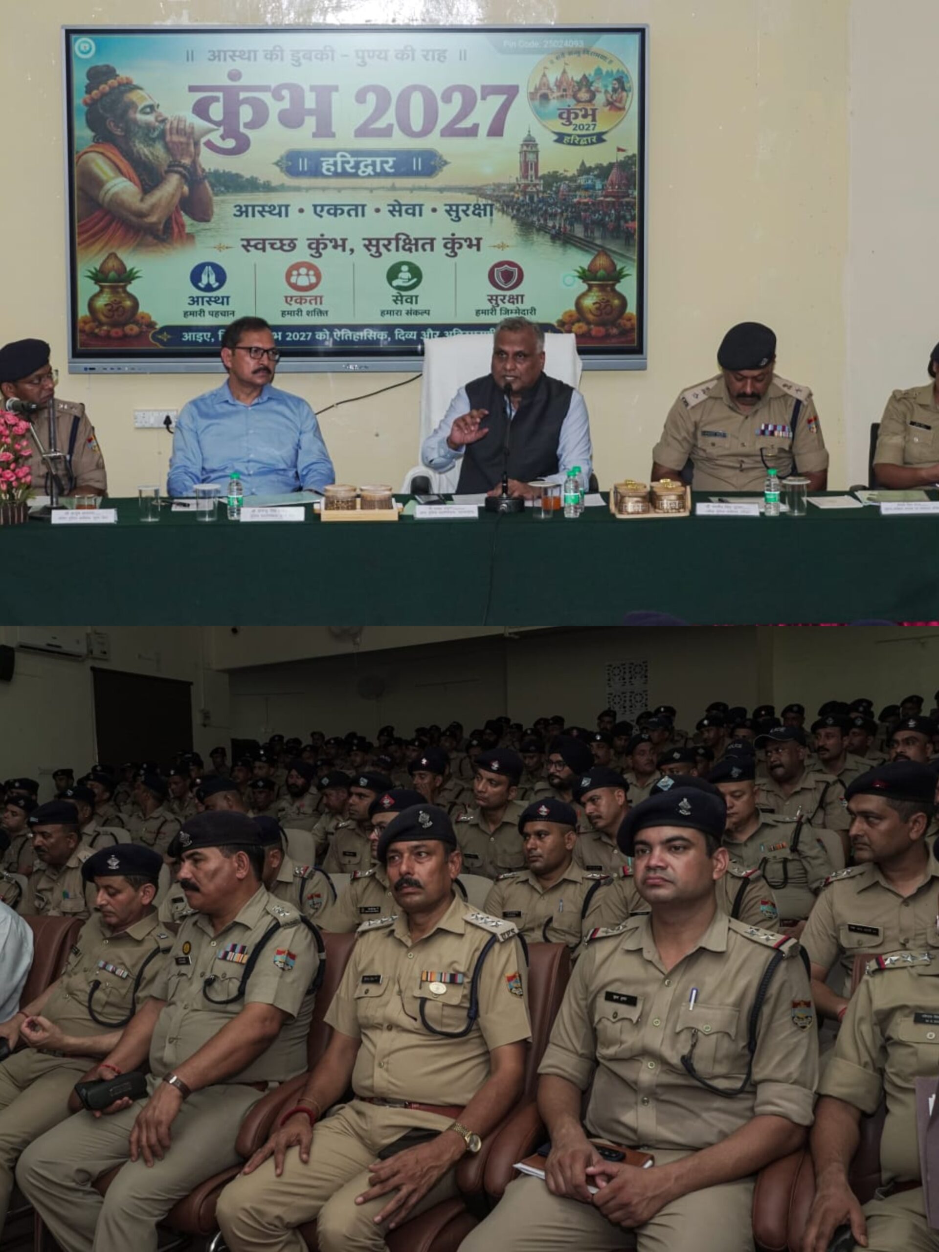 श्री ए0पी0 अंशुमन, अपर पुलिस महानिदेशक, प्रशासन उत्तराखण्ड द्वारा कुम्भ मेला 2027 की तैयारियों के क्रम में सशस्त्र प्रशिक्षण केन्द्र हरिद्वार में आयोजित 6 दिवसीय प्रशिक्षण कार्यक्रम का दीप प्रज्ज्वलित कर विधिवत शुभारम्भ किया